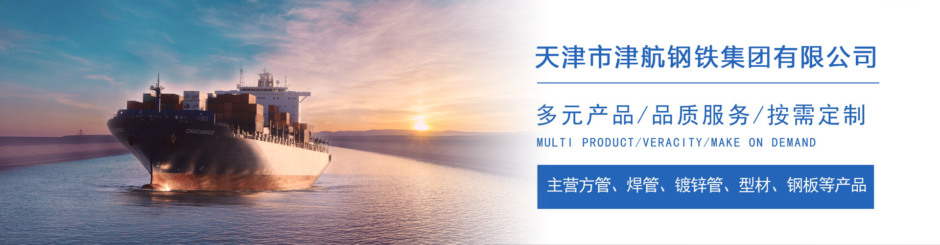 郏县关于我们